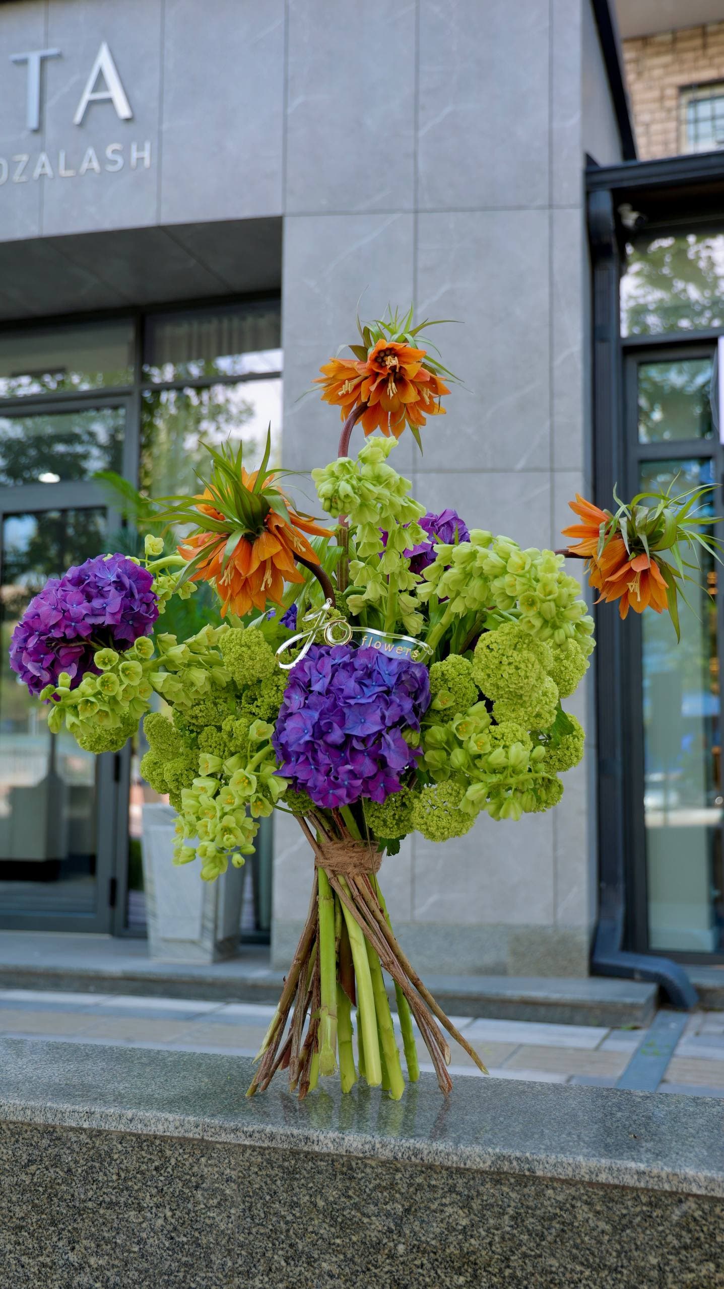 тайна сада